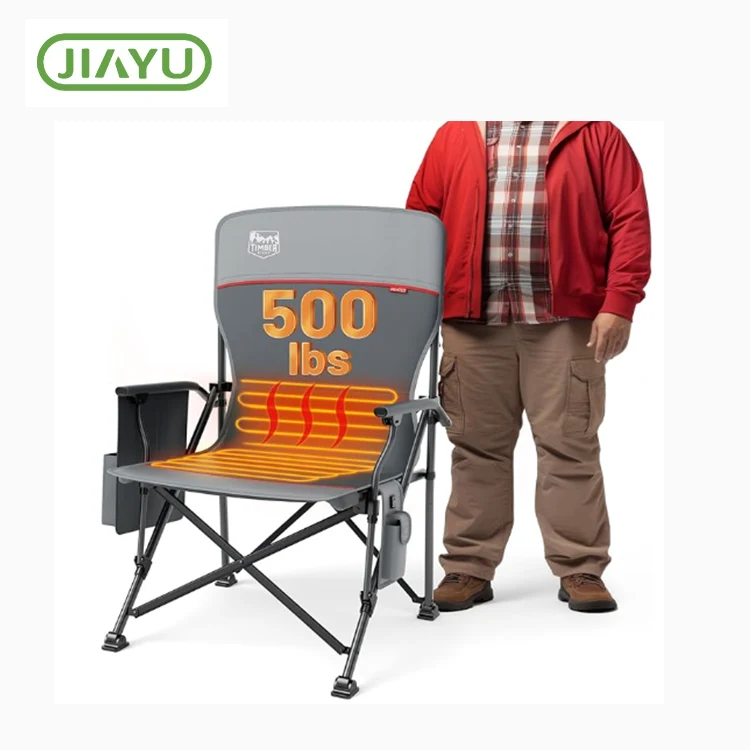 Silla plegable con calefacción personalizada